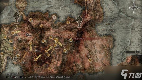 艾尔登法环石棍棒怎么获得