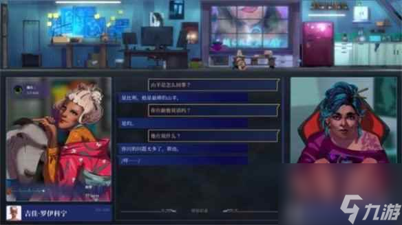 悬疑推理侦探游戏《罪城骇客》国区永久降价!仅售58元