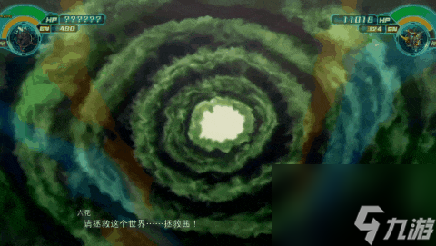 第三次机器人大战 时狱篇攻略(第三次机器人大战全攻略)