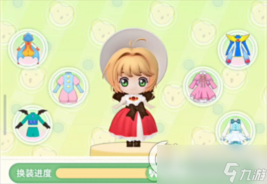 《魔卡少女樱回忆钥匙》樱花币如何获取 樱花币获取途径分享