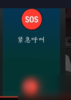 超级达人拯救女明星怎么过-通关攻略