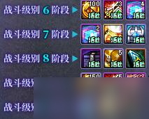 DNF9月21日更新内容一览具体介绍_DNF9月21日更新什么内容