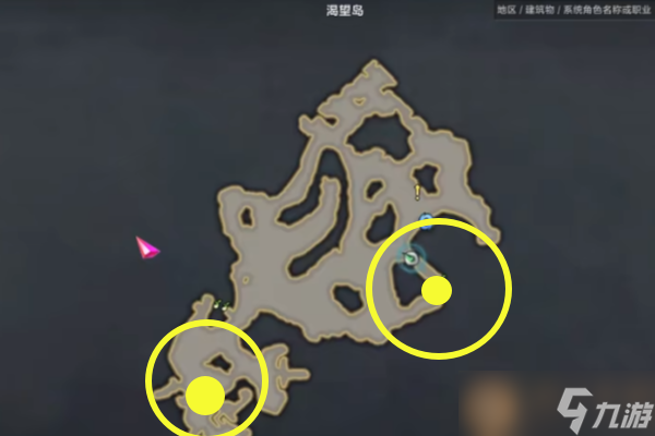 命运方舟渴望岛岛之心获取攻略
