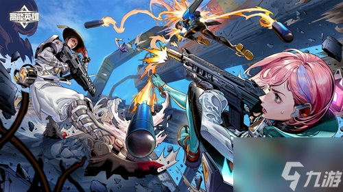 <a id='link_pop' class='keyword-tag' href='https://www.9game.cn/gaonengyingxiong/'>高能英雄</a>什么武器适合上分 高能英雄上分武器推荐