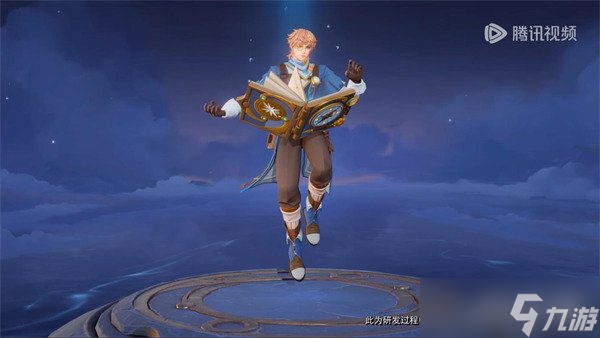 王者荣耀张良古海寻踪新皮肤免费获取攻略