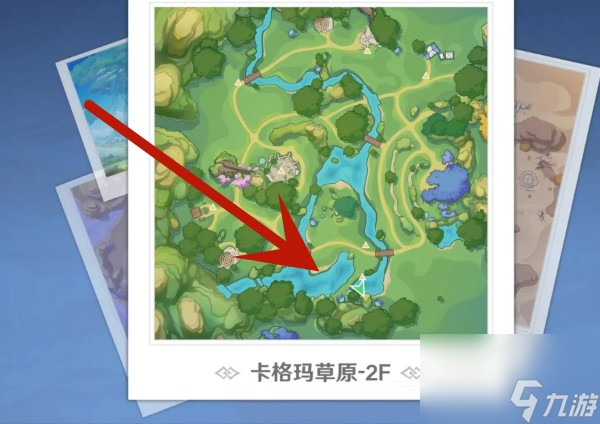 圣境之塔宝箱位置大全