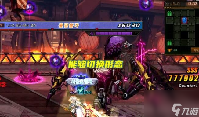 DNF机械战神实验室怎么进_地下城与勇士机械战神实验室副本进入方法