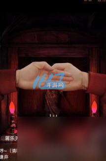 第二章诡巷图文通关攻略
