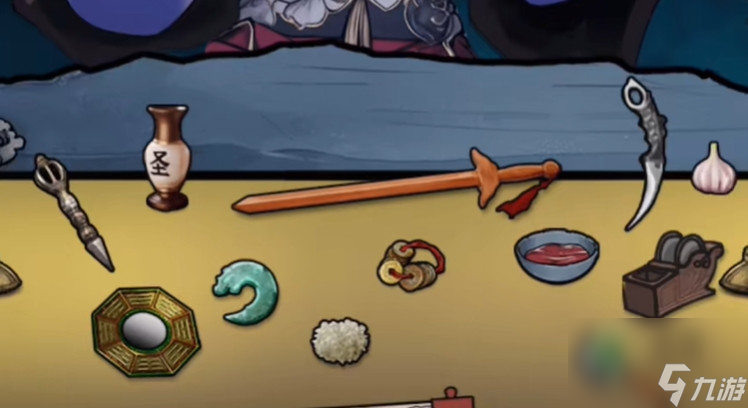 隐秘的档案征服那只妖攻略解析