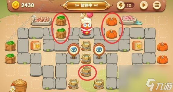 保卫萝卜4周赛220图文攻略（深度解析游戏技巧与玩法，助您轻松过关）