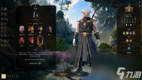 暗黑3 圣殿骑士技能(暗黑3随从圣殿骑士技能)