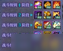 dnf9月21日活动有哪些