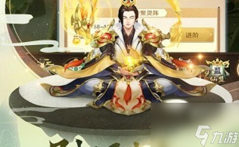 寻道大千精怪最强配置是什么
