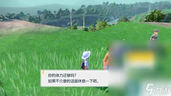 《宝可梦朱紫》第二个介绍牌在哪里介绍