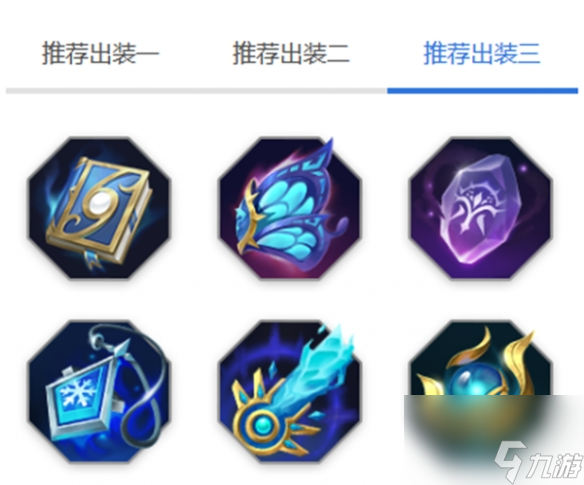 曙光英雄华佗玩法介绍一览