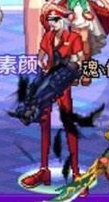 dnf范弗拉丁的步枪幻化外观（盘点dnf特色武器幻化）