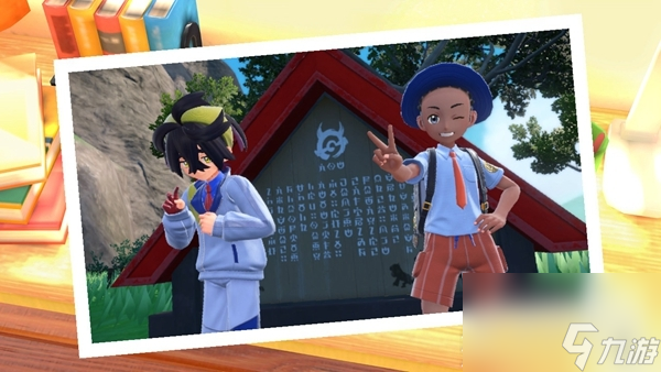 《宝可梦朱紫》第一个介绍牌位置分享