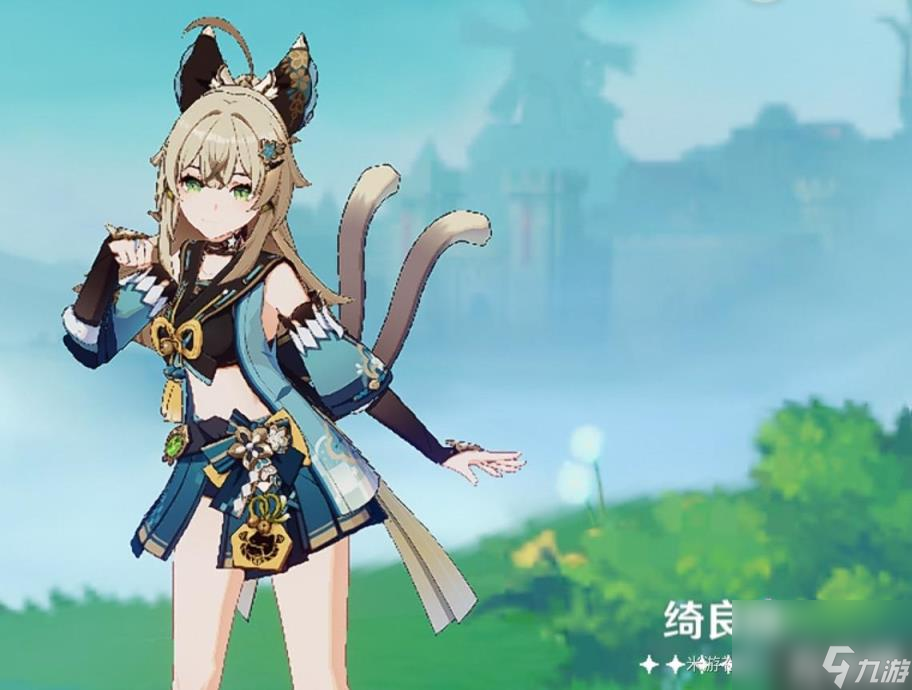原神4.0盾辅角色使用推荐（原神4.0盾辅角色盘点推荐）
