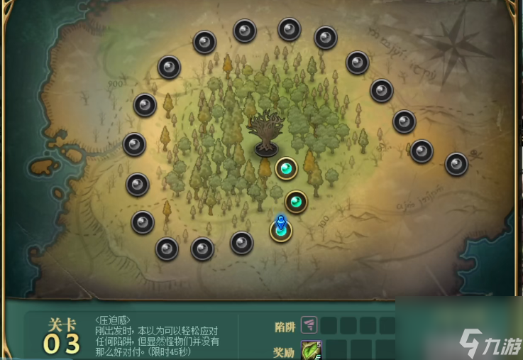 dnf精灵之森大冒险第十九关路线介绍_地下城与勇士精灵之森大冒险第十九关路线一览