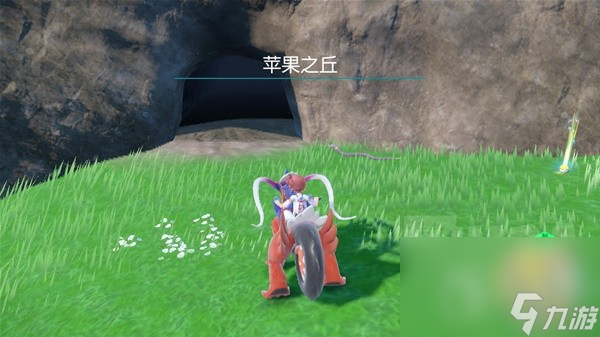 宝可梦朱紫零之秘宝dlc北上鬼面组支线npc位置与奖励介绍