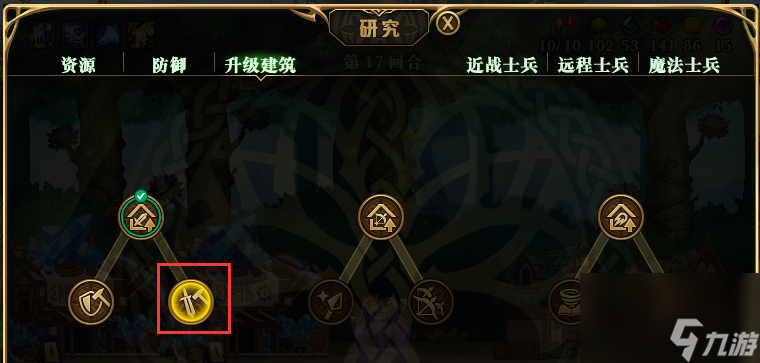DNF精灵战歌怎么玩_地下城与勇士精灵战歌通关攻略