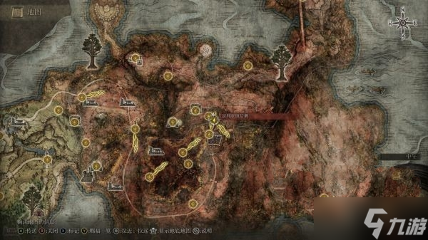 艾尔登法环斩身大柴刀怎么获得