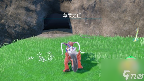 《宝可梦朱紫》零之秘宝DLC北上鬼面组支线NPC位置与奖励一览