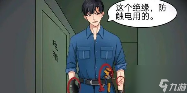 就挺秃然的独居女生怎么过