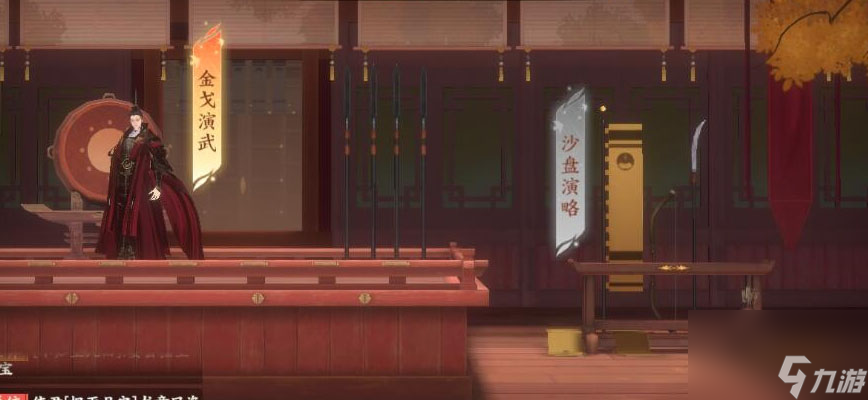 忘川风华录金戈演武怎么玩金戈演武玩法技巧分享