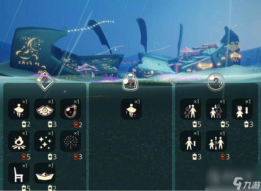 光遇9.14免费魔法收集攻略