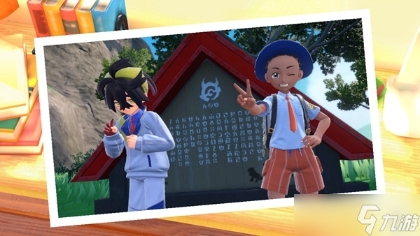 《宝可梦朱紫》第一个介绍牌位置