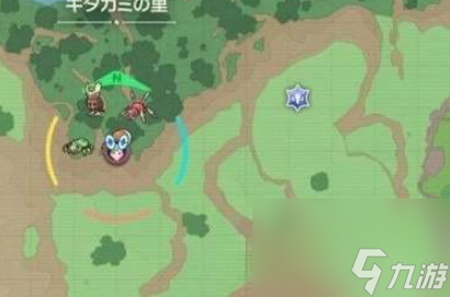 宝可梦朱紫斯魔茶进化道具在哪里