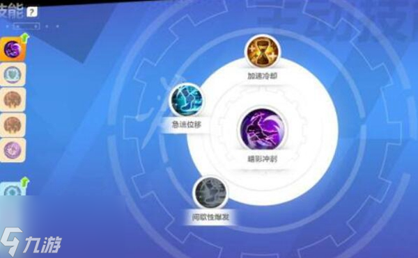 火炬之光无限召唤技能搭配推荐