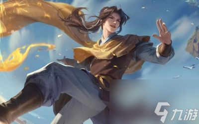 王者荣耀2023年中秋节限定返场皮肤有哪些-2023年中秋节限定返场皮肤介绍