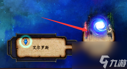 dnf流浪5.25技能摆放(dnf新手怎么打流浪)