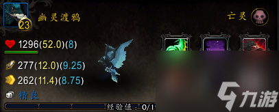 魔兽世界巨兽岛稀有精英位置（魔兽世界野外宠物怎么获得）