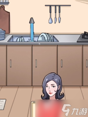 隐秘的档案奇怪的约会怎么过