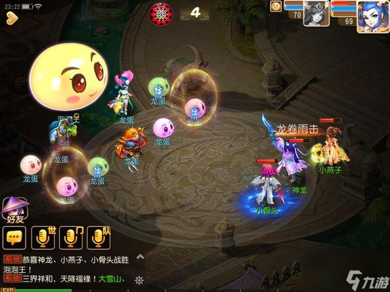 星际战甲蛆甲prime获取方式-星际战甲蛆甲任务方法