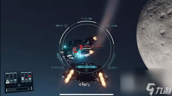 《星空》遗产的结局打法攻略分享