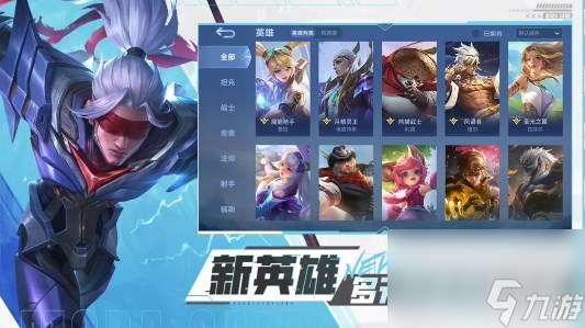 决胜巅峰拉斐尔怎么打-探索拉斐尔技能打法技巧