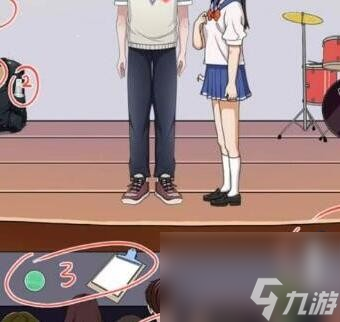 就挺秃然的毕业神曲怎么过