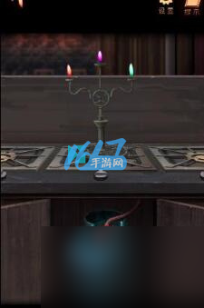 阴阳锅2同心劫第五章攻略