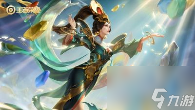 王者荣耀2023年中秋节限定返场皮肤有哪些-2023年中秋节限定返场皮肤介绍