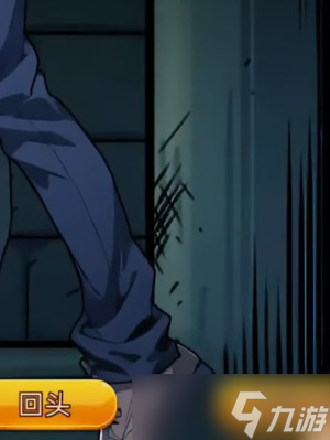 隐秘的档案谁在我身后如何过关