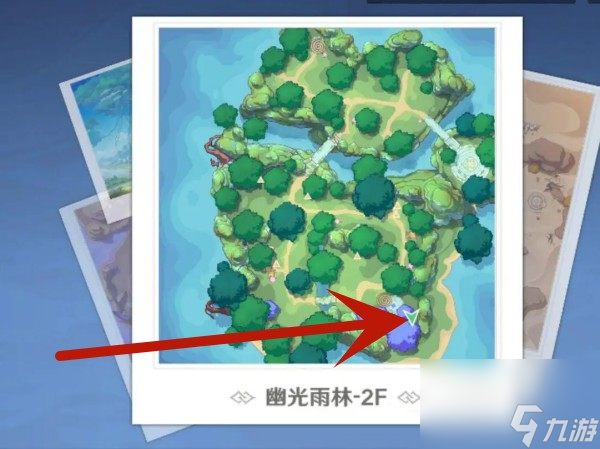 圣境之塔宝箱位置大全