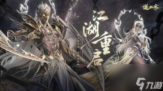 打破“MMO已死”魔咒，这款10年IP老游戏，现在仍是最佳体验期！