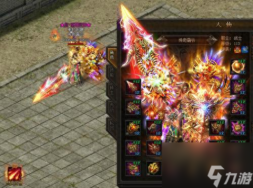 暗黑3 魔盒 传奇升级装备(暗黑3魔盒如何升级)