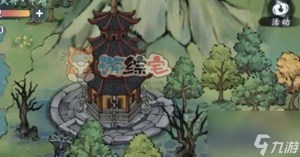 方寸对决白马寺怎么去 白马寺进去以及宝箱位置分享