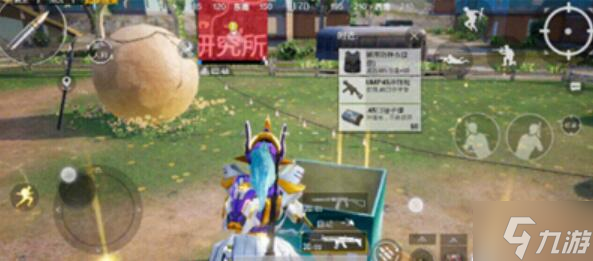 和平精英中秋营地怎么开