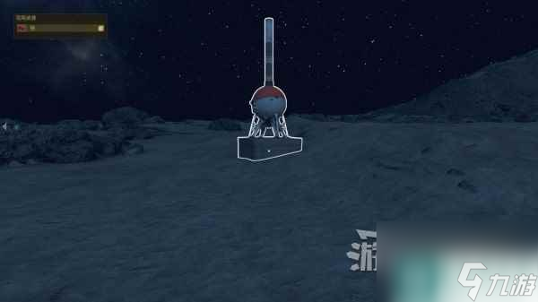 《星空》哨站建造在哪里推薦 哨站選址星球推薦